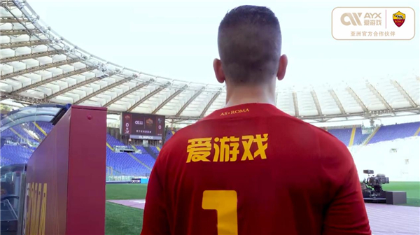 国王若不能